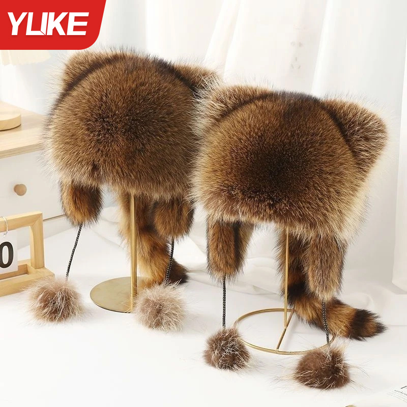 网红小浣熊帽子毛绒护耳帽秋冬季可爱防风保暖男女儿童百搭帽子