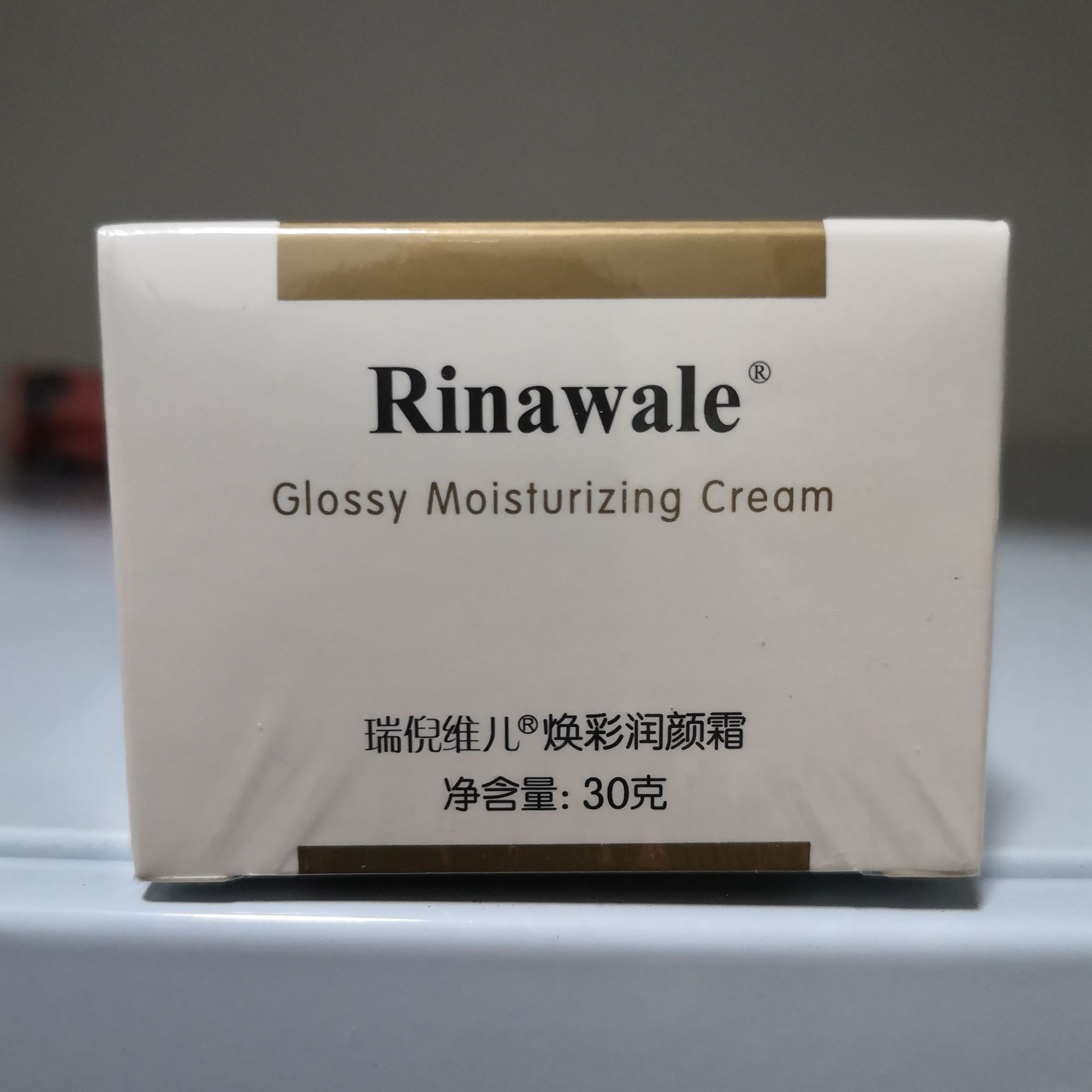 瑞倪维儿 焕彩润颜霜30g