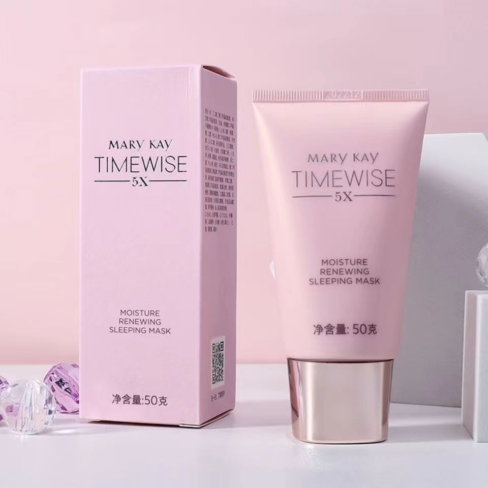  玫琳凯5X幻时柔润焕活晚安冻膜50g