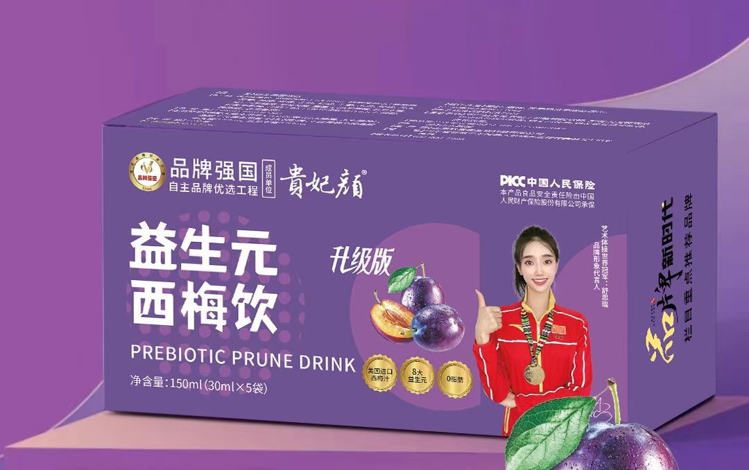 胶香韵贵妃颜胶颜时光西梅纤维饮150ml(拍一发六）