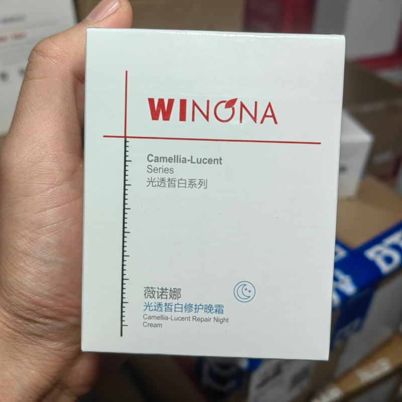 薇诺娜光透皙白修护晚霜/淡斑美白提亮/效期27年