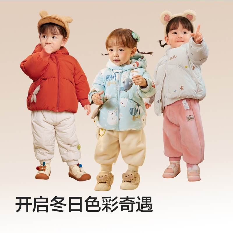 巴拉巴拉婴儿鹅绒羽绒服男童冬季新款女童短款外套保暖萌趣潮