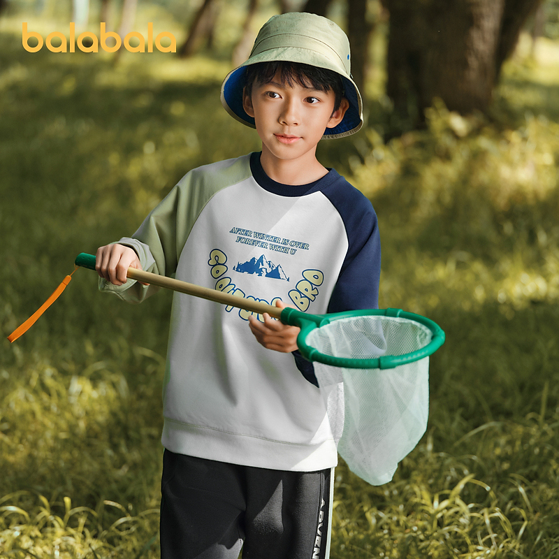 巴拉巴拉童装男童卫衣秋装新款中大童圆领长袖上衣趣味图案潮