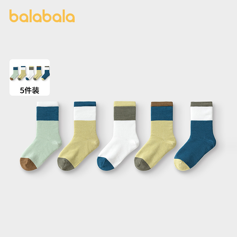 巴拉巴拉儿童袜子棉秋季新款百搭撞色学生袜男童女童中筒袜五双装