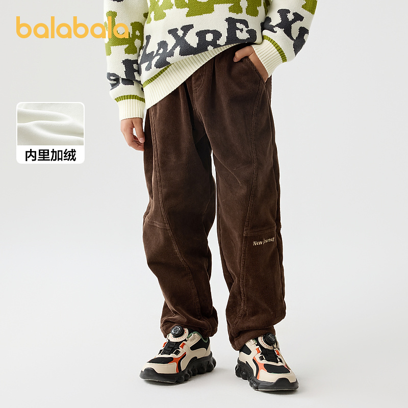 巴拉巴拉童装男童长裤加绒中大童裤子秋冬灯芯绒保暖时尚萝卜长裤