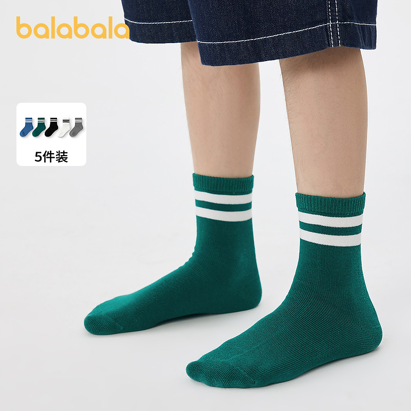 【五双装】巴拉巴拉儿童薄款男女童棉袜小童中大童中筒袜条纹撞色
