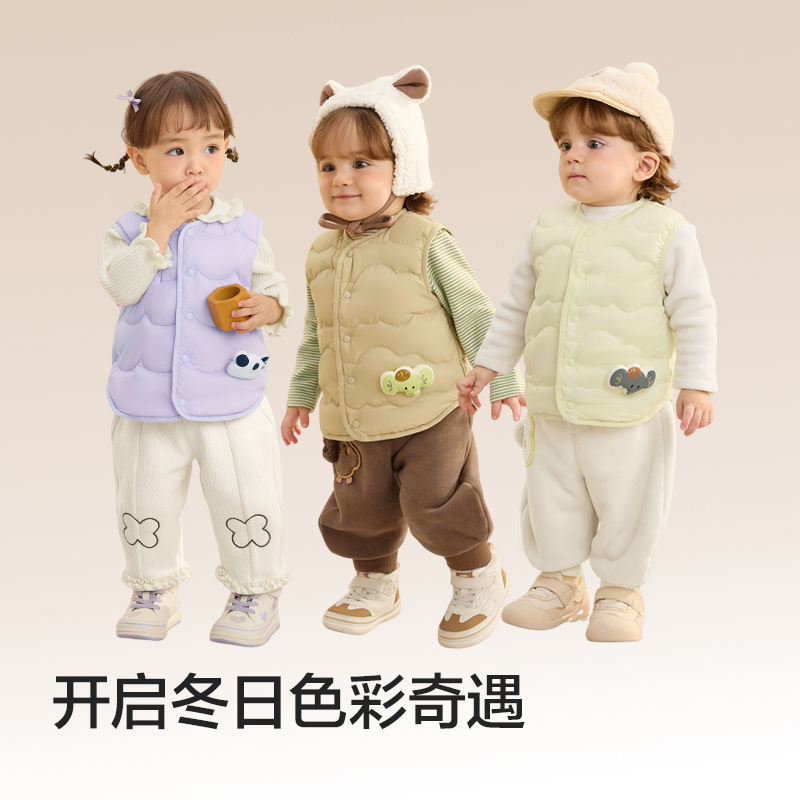 巴拉巴拉宝宝马甲外穿新款冬装婴儿背心羽绒服加厚保暖时尚萌