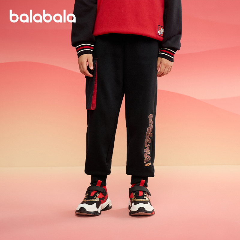 巴拉巴拉童装男童裤子儿童长裤2025新款春装时尚潮百搭宝宝卫裤潮