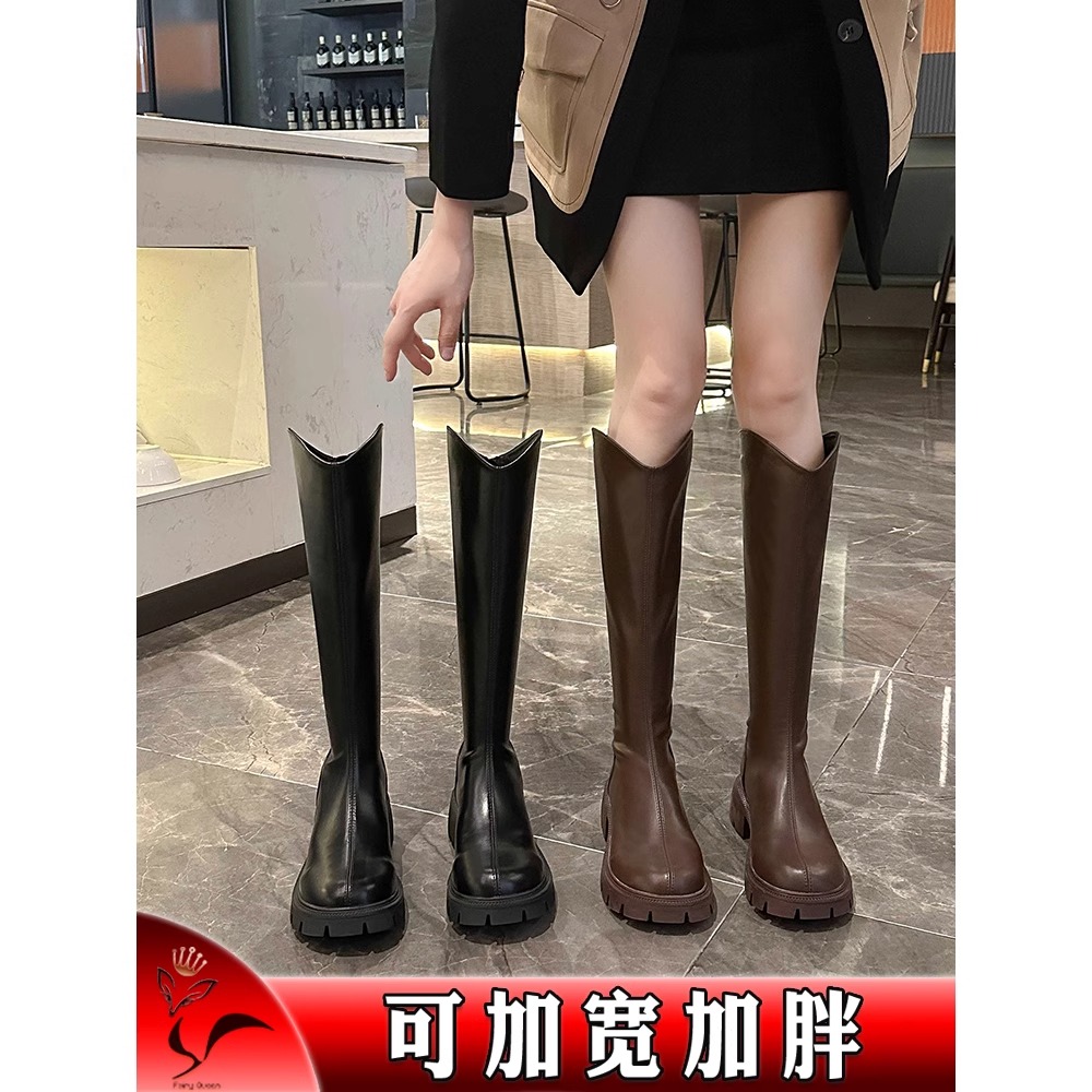 靴子女长筒靴大筒围加绒女靴小个子胖mm粗腿厚底加宽筒v口骑士靴