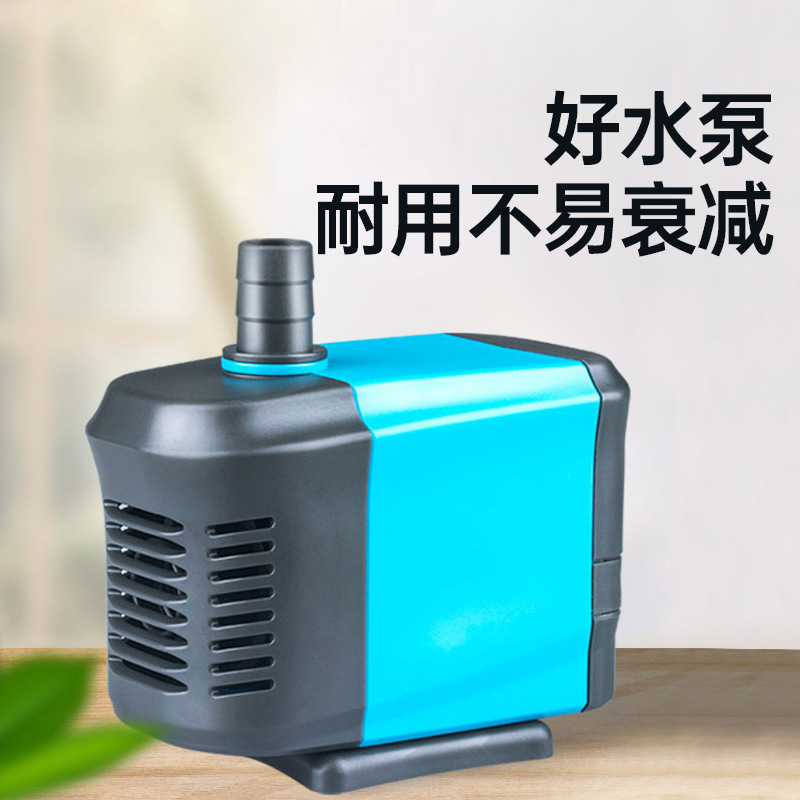 创宁水泵静音过滤泵喷泉假山循环泵小换水泵水族箱抽水泵鱼缸水泵
