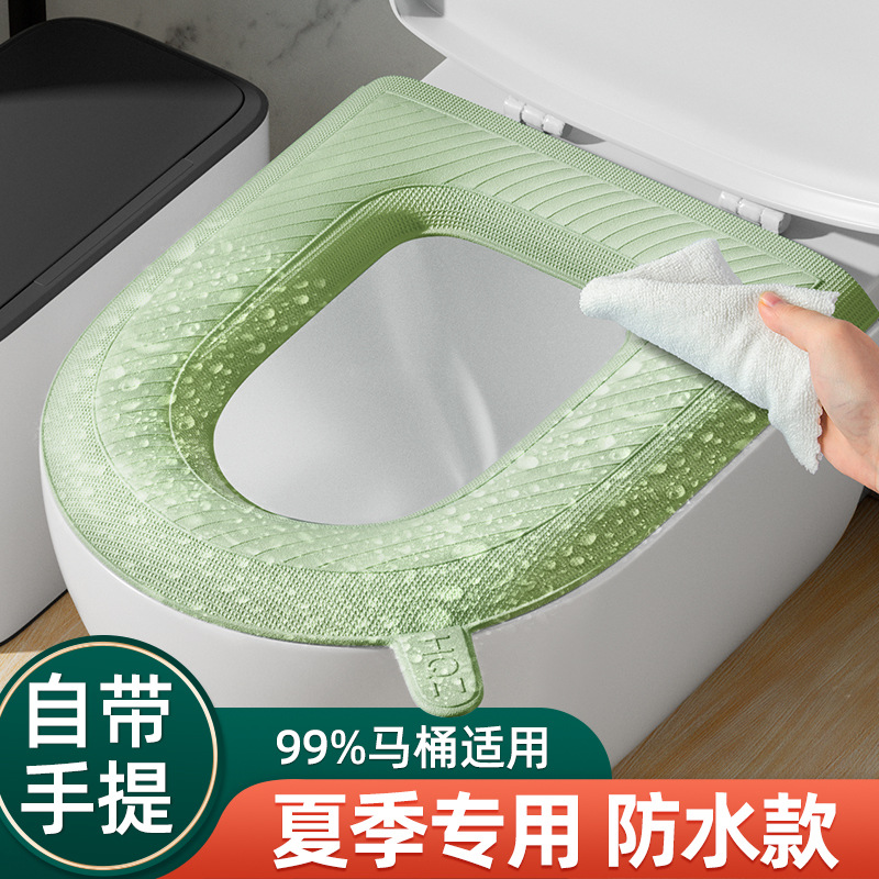 高发泡EVA防水马桶坐垫家用免水洗可擦坐便器套马桶垫冬季可爱风