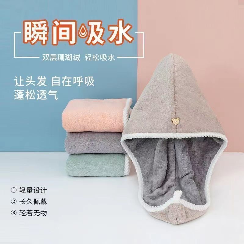 干发帽女超强吸水速干2024新款洗头干发巾浴帽双层加厚包头发毛巾
