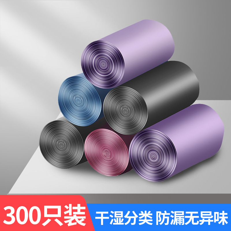 家用加厚垃圾袋点断厨房加大卷装拉圾塑料袋一次性实惠装日用百货