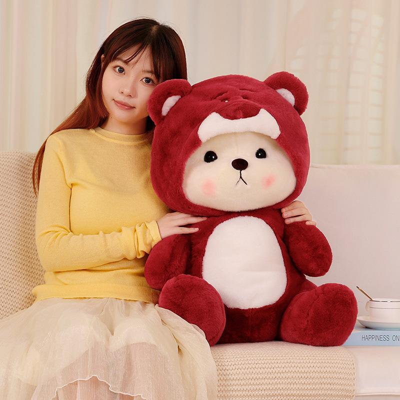 可爱草莓小熊玩偶戴帽毛绒玩具睡觉送女友闺蜜朋友生日礼物惊喜可