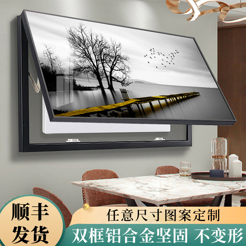 新款电表箱装饰画横版大尺寸家居酒店配电箱装饰画电闸盒挂画