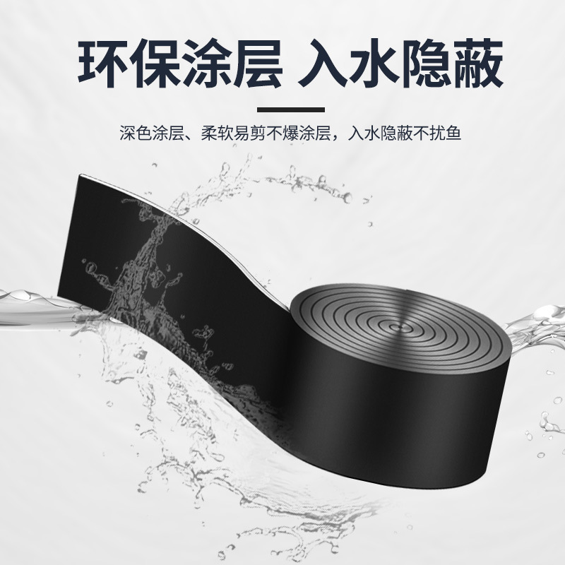 散装环保涂层铅皮卷 台钓渔具小配件竞技黑坑高纯度卷铅配重铅皮