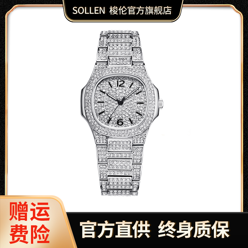 【伯爵系列】梭伦简约轻奢百搭时尚石英表女士-437-sy