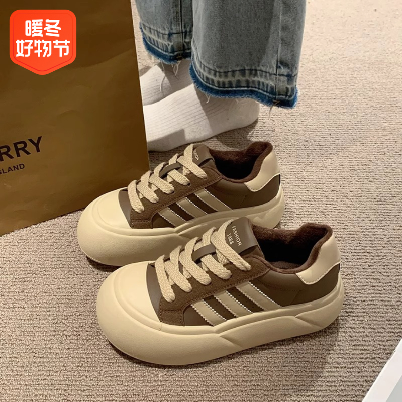 回力瑞厚底德训鞋女2023年新款冬季加绒小白鞋百搭休闲运动板鞋女