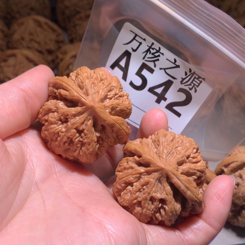 【闪购商品】桃核吊坠41