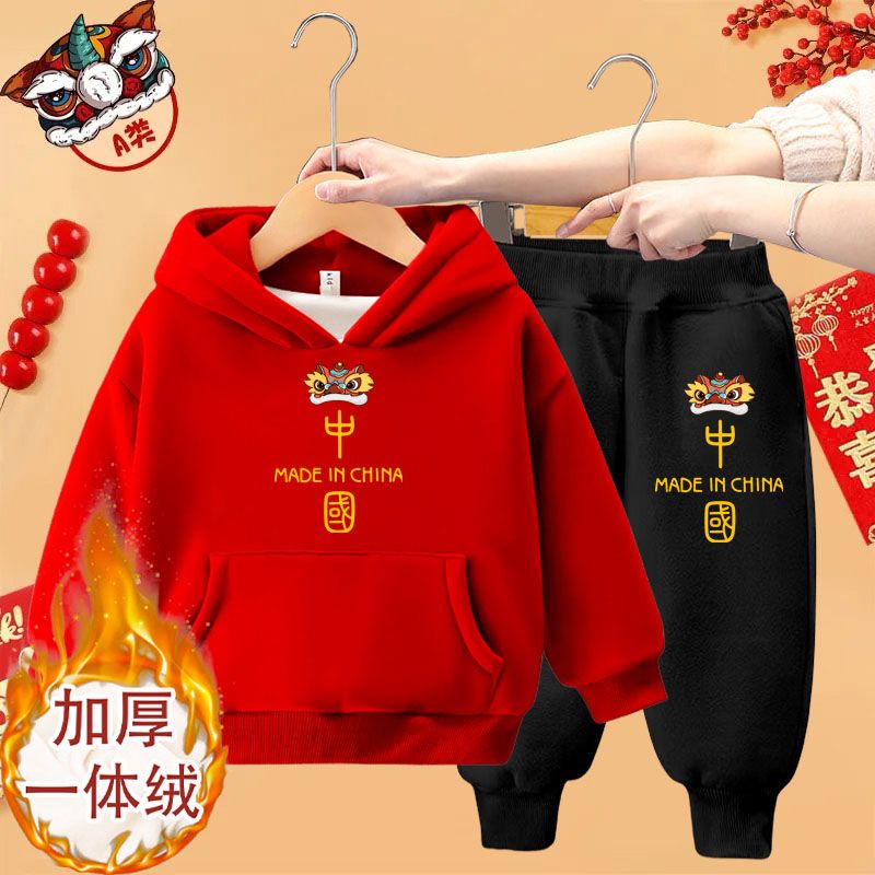 儿童加绒卫衣套装拜年服龙年中国风男女童新款冬季暖和卫裤单件套