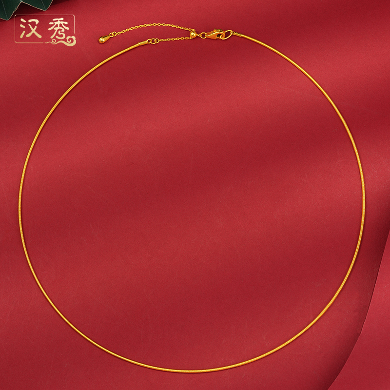 汉秀黄金蛇骨项圈足金时尚简约百搭素款蛇骨项链单圈生日礼物
