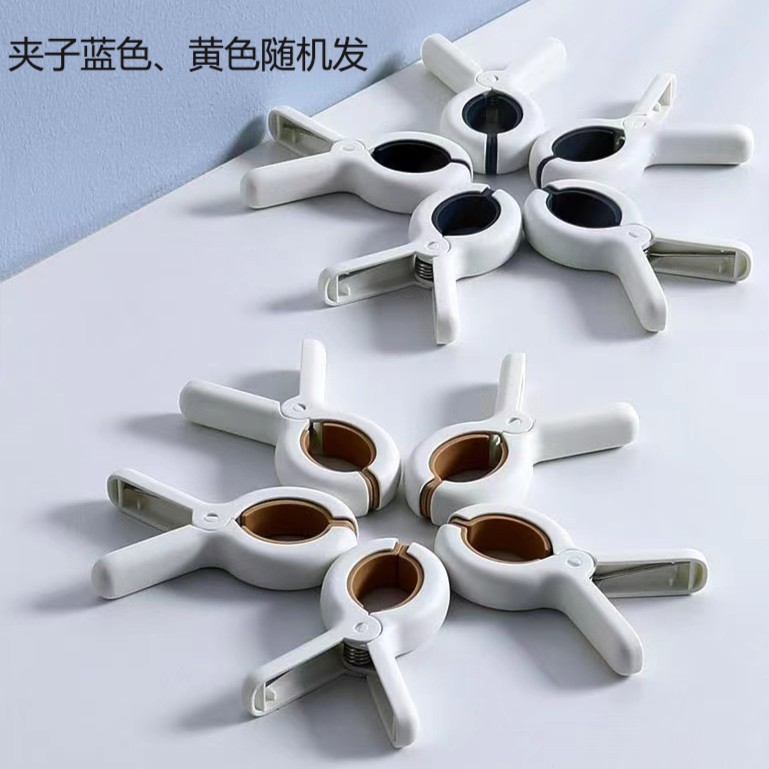 【一个装z】爱阁十字绣 夹子 多用途无痕绣布夹家用十字绣简约