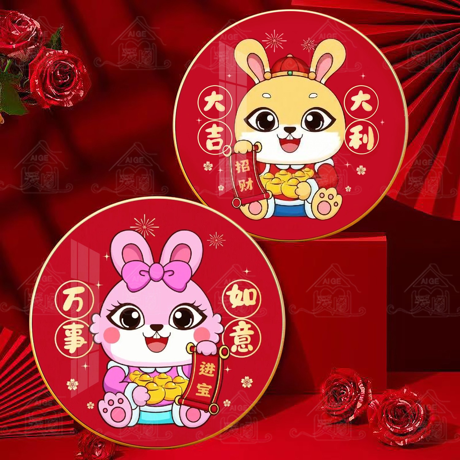 【宠粉福利】爱阁十字绣 大吉大利兔 万事如意兔 2025新款简约线绣