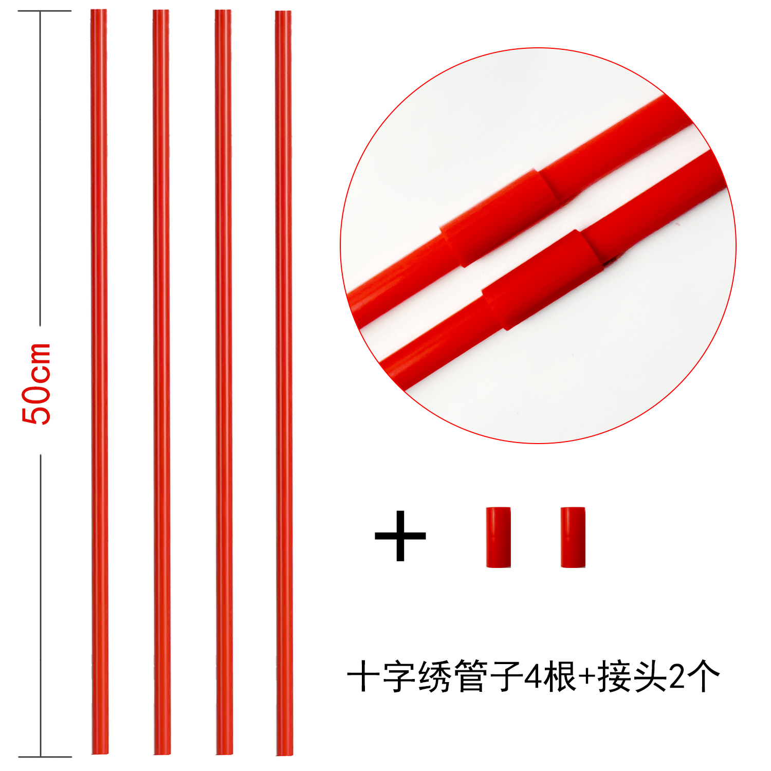 爱阁十字绣夹子、升级版管子、美纹胶带 多款刺绣工具可选简约白色