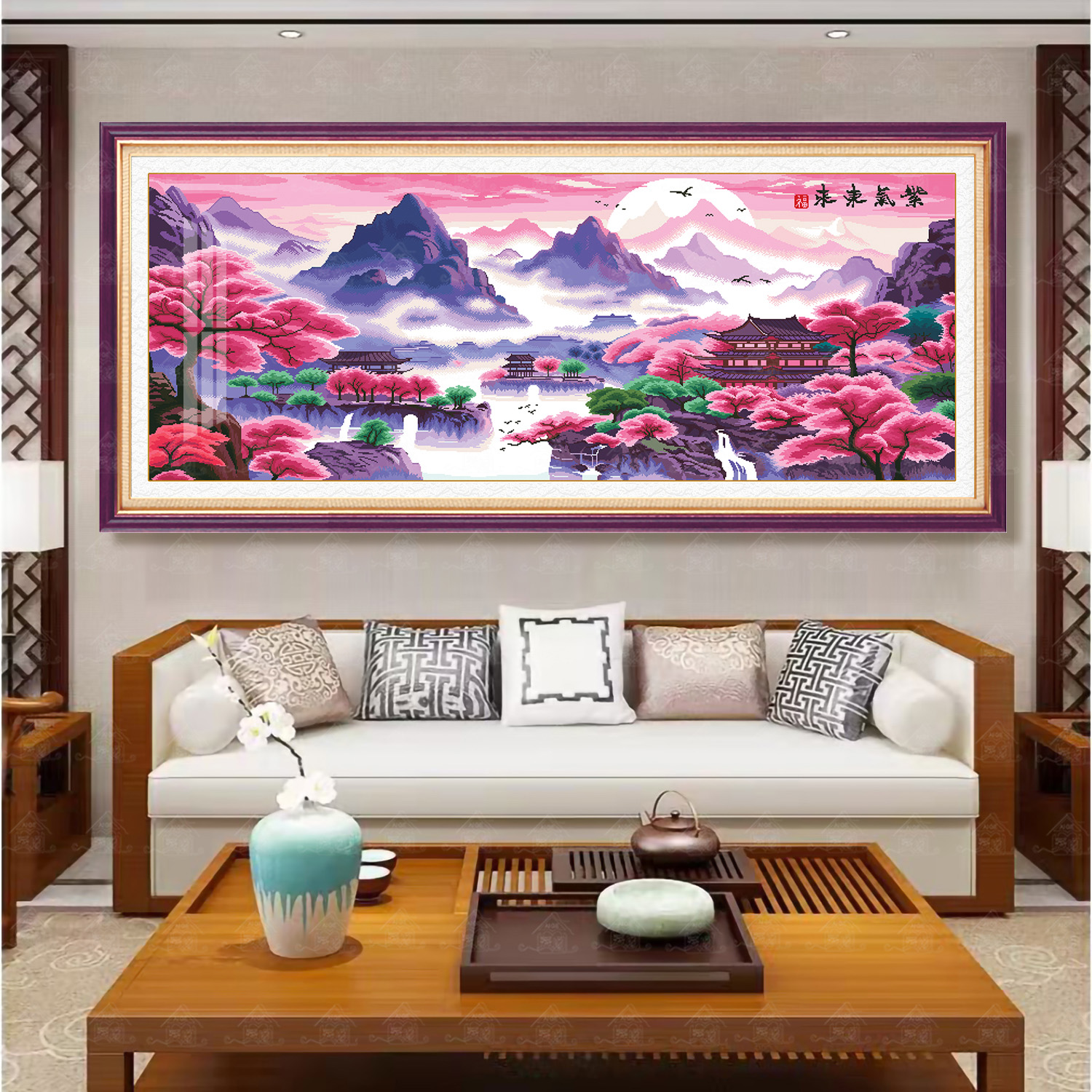 【进口棉布】爱阁十字绣 紫气东来新版 经典款大幅国风收藏手工线绣