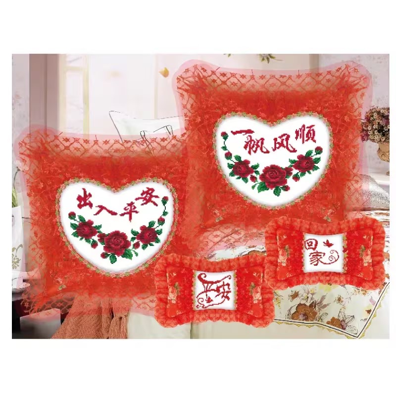 爱阁十字绣抱枕车枕出入平安一帆风顺车用家用客厅抱枕手工线绣