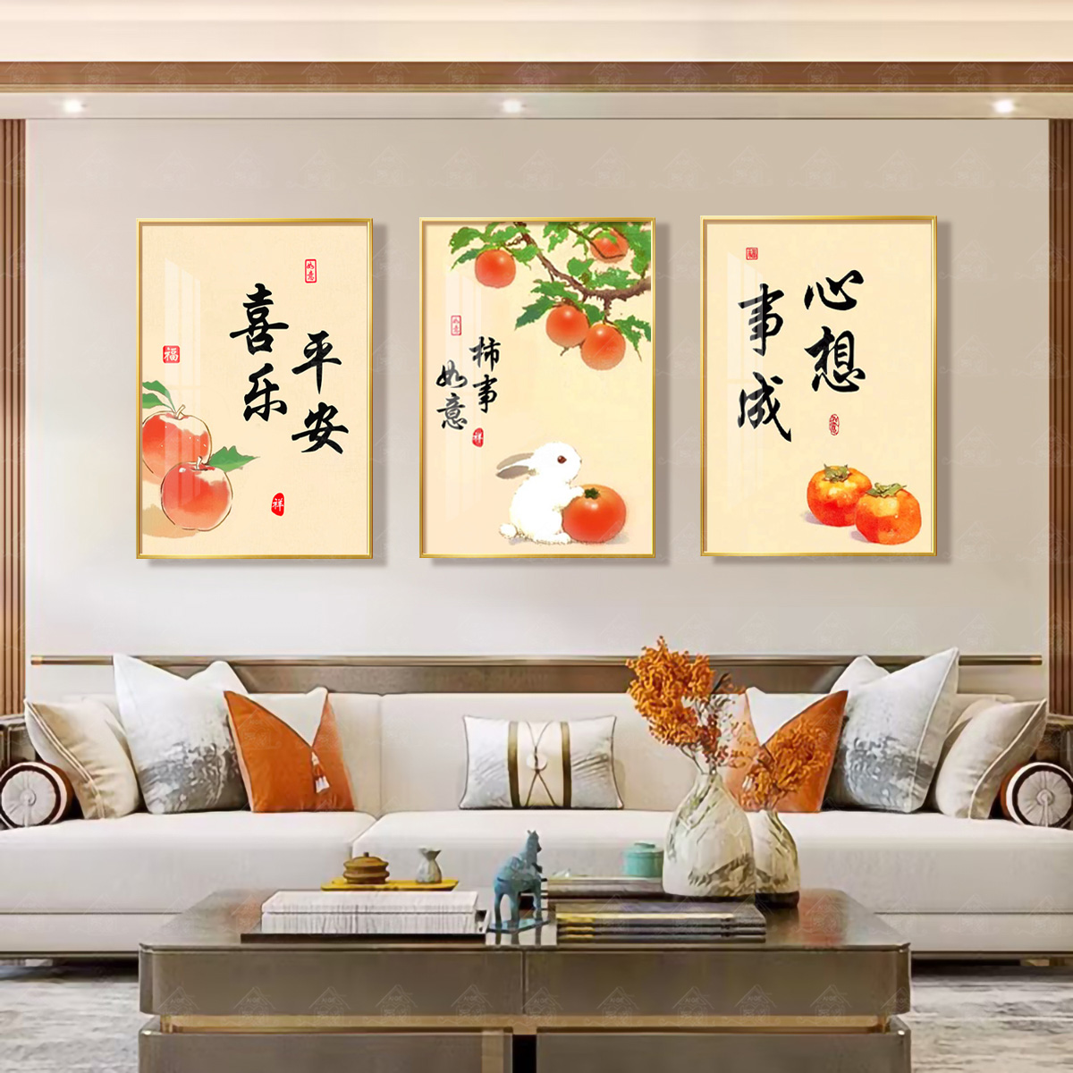 【进口棉布】爱阁十字绣平安喜乐柿事如意心想事成合集装饰手工绣