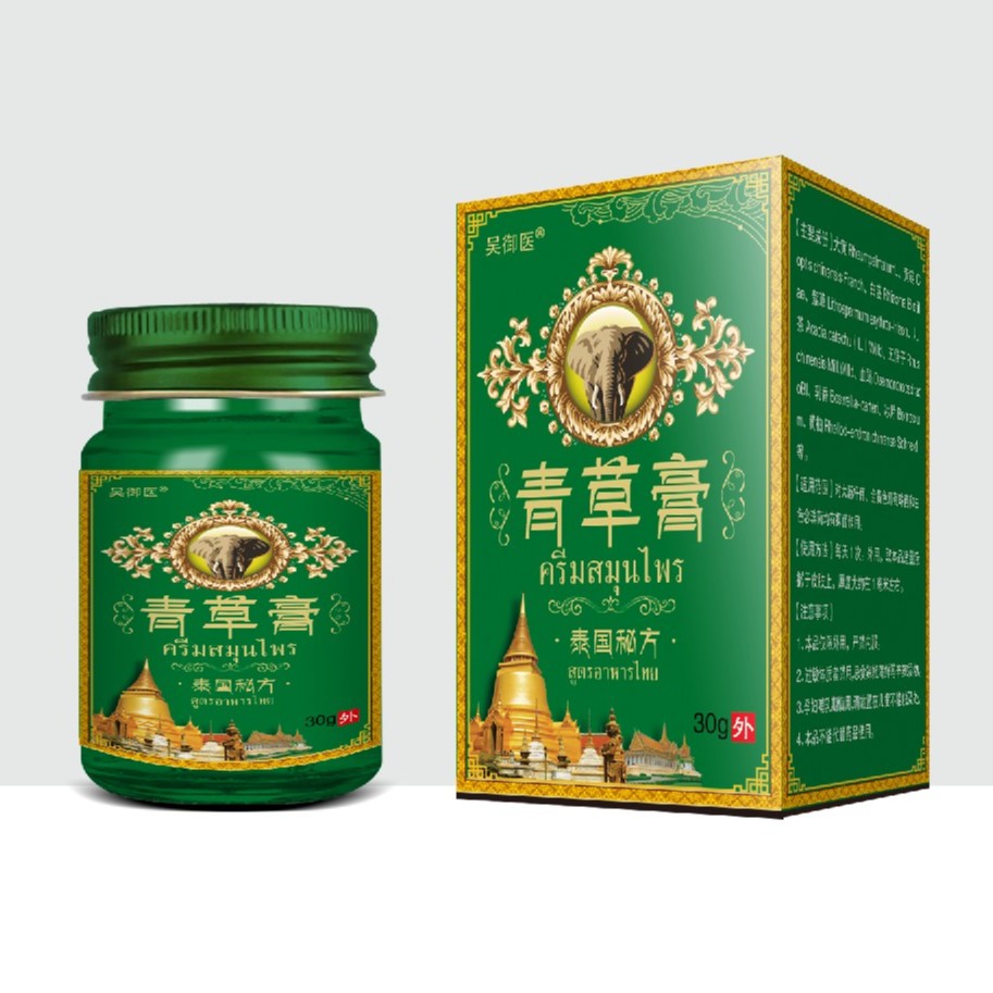 吴御医青草膏【发4盒】