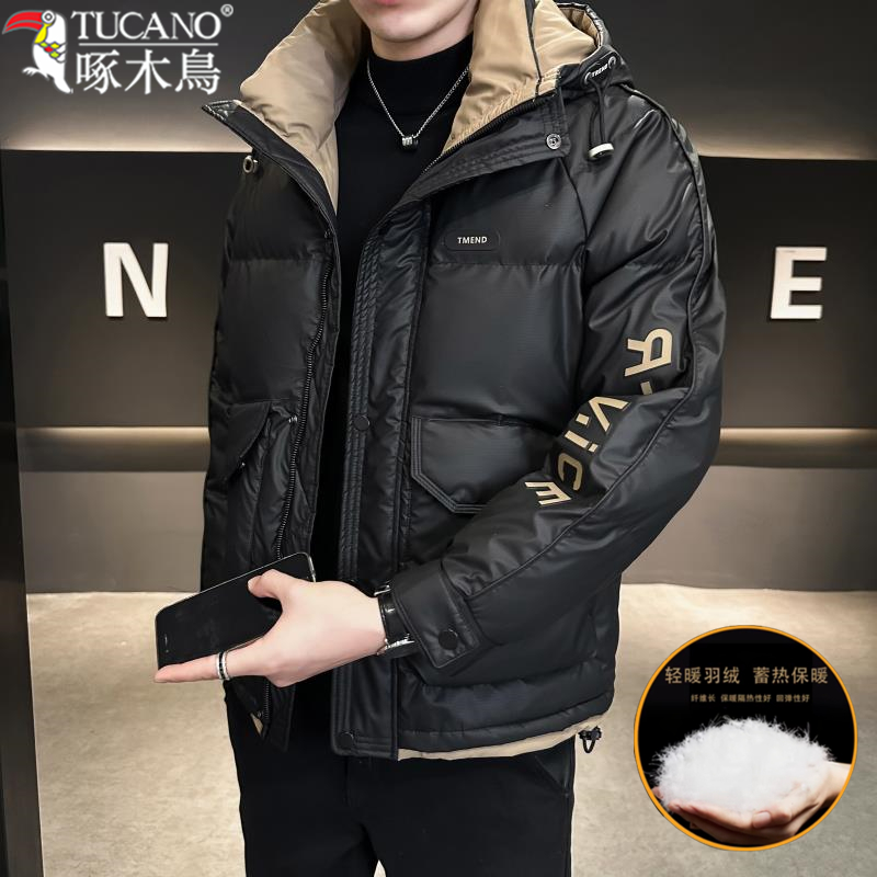 TUCANO/啄木鸟男士外套冬季新款连帽帅气青年加厚防寒保暖羽绒服
