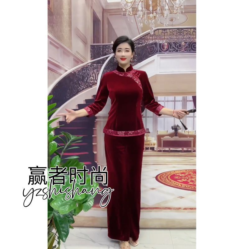 民国风旗袍套装裤两件套妈妈装复古丝绒改良气质唐装上衣日常汉服