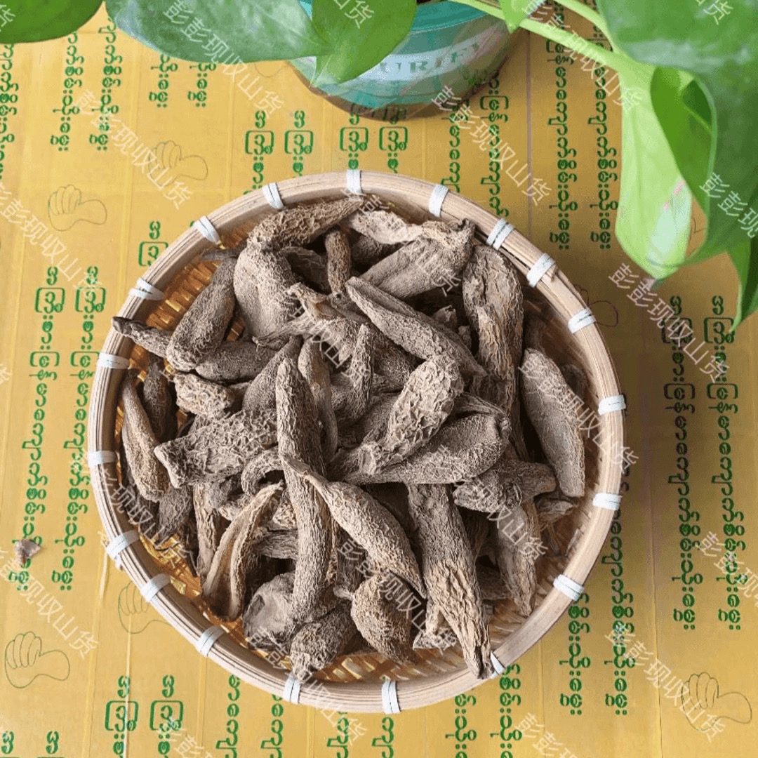 彭彭先收山货】一缅-天-麻-500g-1000g-滋补营养 品