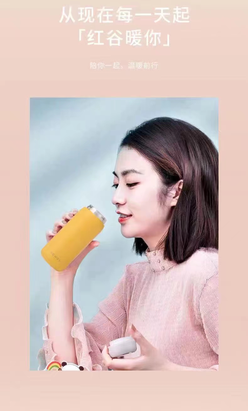 HG小巧网红便携保温杯女士高颜值ins316不锈钢水杯迷你可爱杯子
