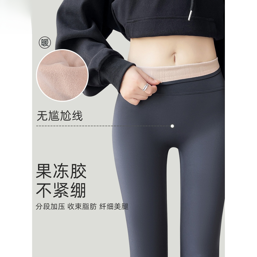 鲨鱼裤外穿春秋冬季2023新款高腰提臀紧身加绒瑜伽裤