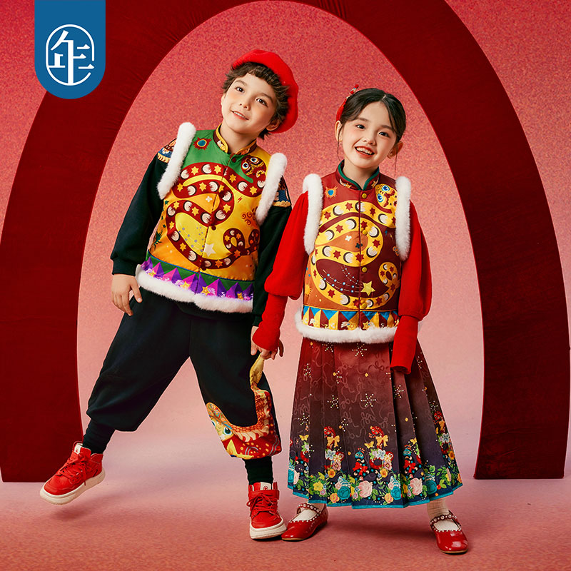 【预约】年衣童装儿童加棉马甲背心拜年服唐装（适宜5-15℃）