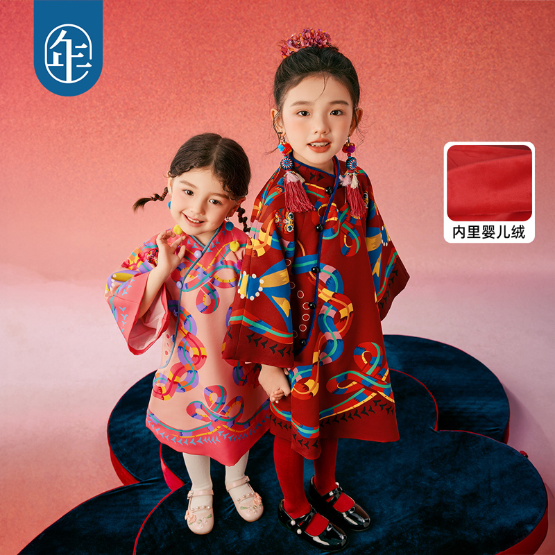 【预约】年衣女童旗袍连衣裙儿童裙子加绒拜年服（适宜10-20℃）