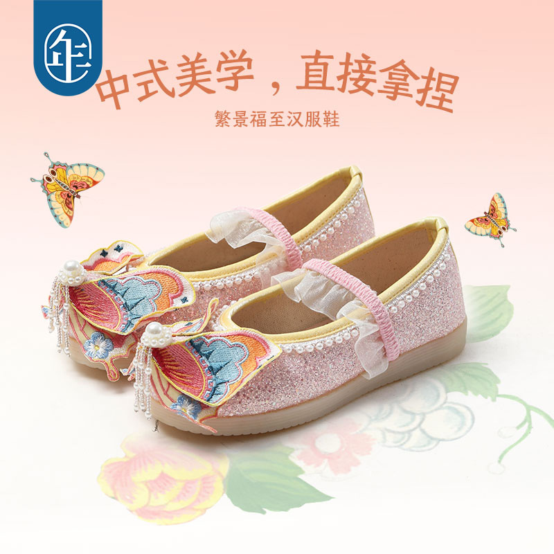 【繁景福至汉服鞋】年衣中国风汉服唐装百搭女鞋女童绣花鞋小布鞋G