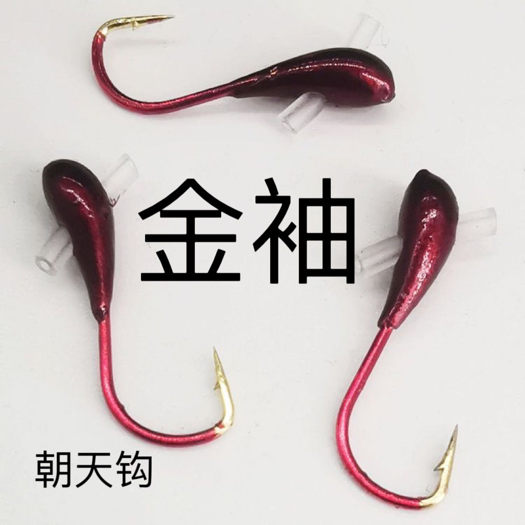 仿生朝天钩金袖散装鱼钩伊豆有倒刺鱼钩传统钓海夕鱼钩斜穿心铅钩