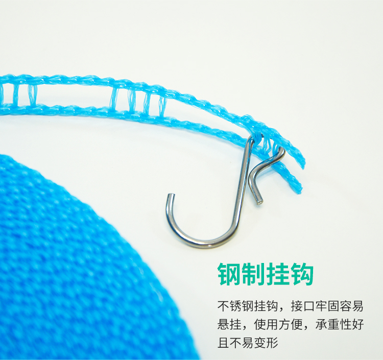 耐磨挂衣长绳晒衣绳加粗凉衣绳子防风防滑晒衣绳晾衣绳户外晒被子
