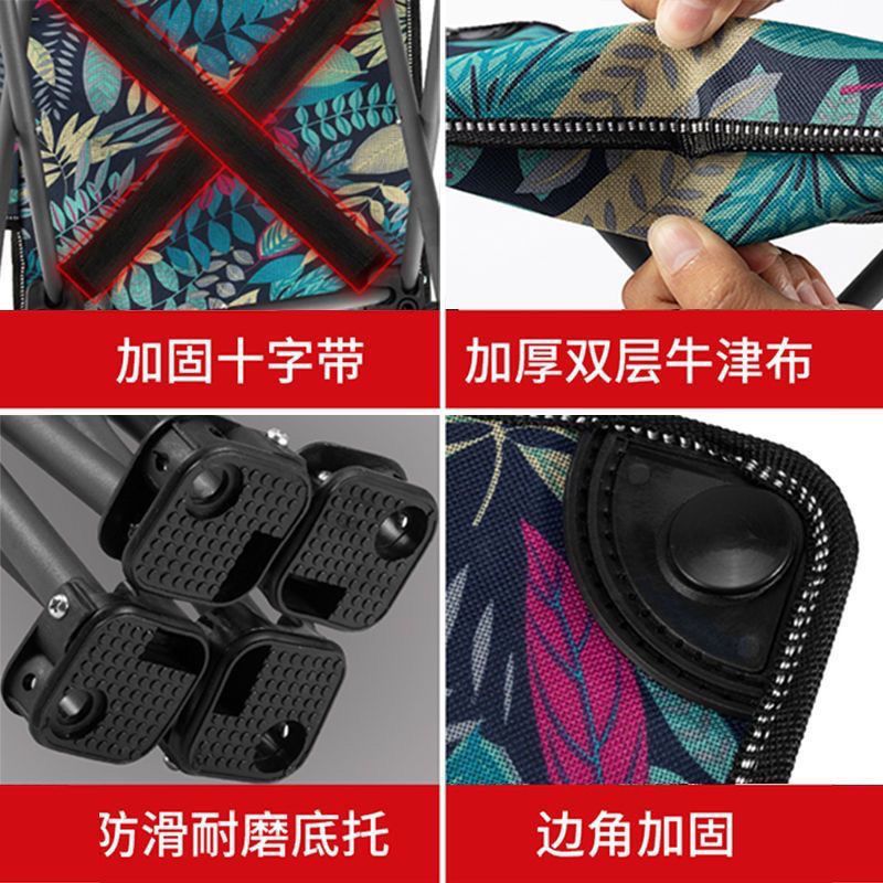 钓椅钓鱼美术写生多功能超轻轻便马扎折叠凳子户外便携式椅子板凳