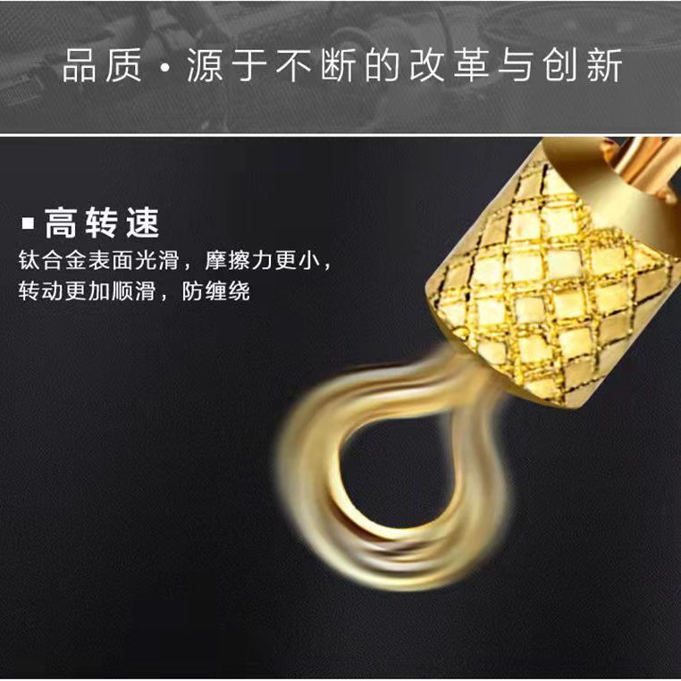 路亚配件8字环子线夹连接器 钓鱼防缠线组主线渔具用品垂钓小配件