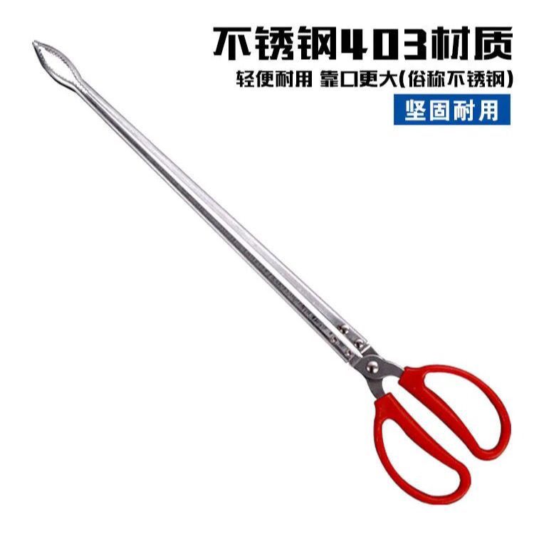 螃蟹夹垃圾夹黄鳝夹赶海工具泥鳅夹鳝鱼夹赶海神器拾物控鱼器夹子