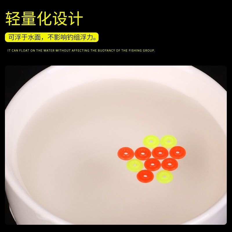 凸型挡片扁平线挡半圆档矶钓小配件半档阿波线组档豆钓鱼用品钓具