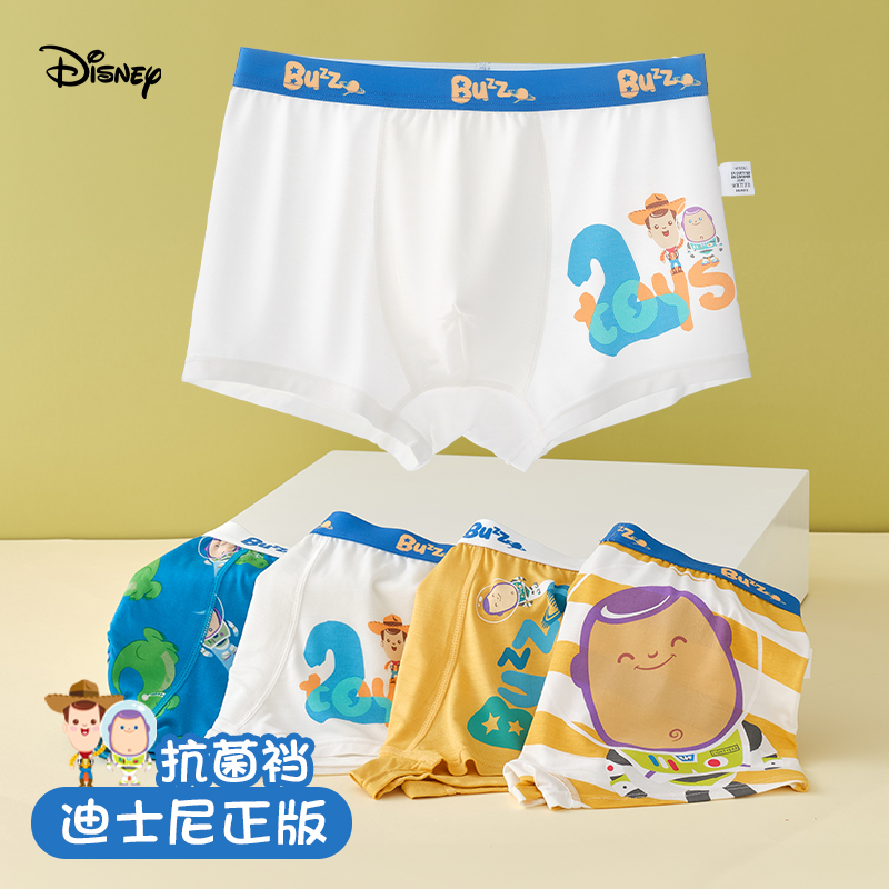 Disney/迪士尼男童莫代尔儿童内裤男孩四角夏季平角薄款卡通短裤