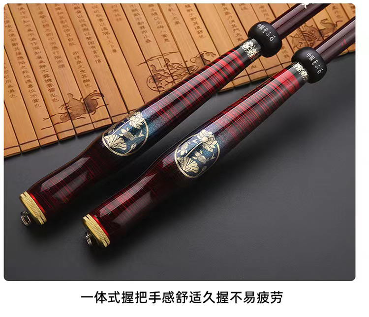 1限量日本进口超轻超细鲫鲤综合竿