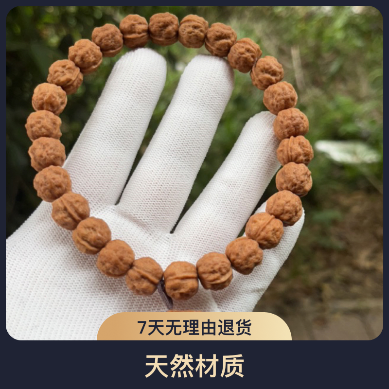 猴头(蟾宗蛤蟆头)龙炎深雕背蟾宗蛤蟆头手持全品配饰无暇毕业款