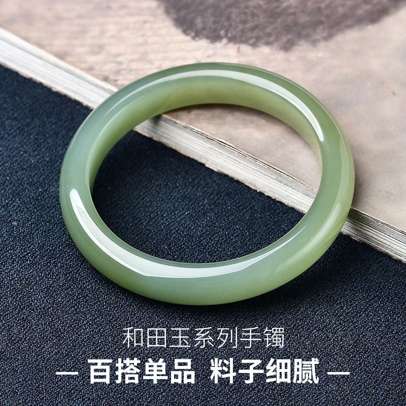 和田玉湖水绿手镯妈妈百搭镯子镯子百搭高冰女款女士绿色少女冰透